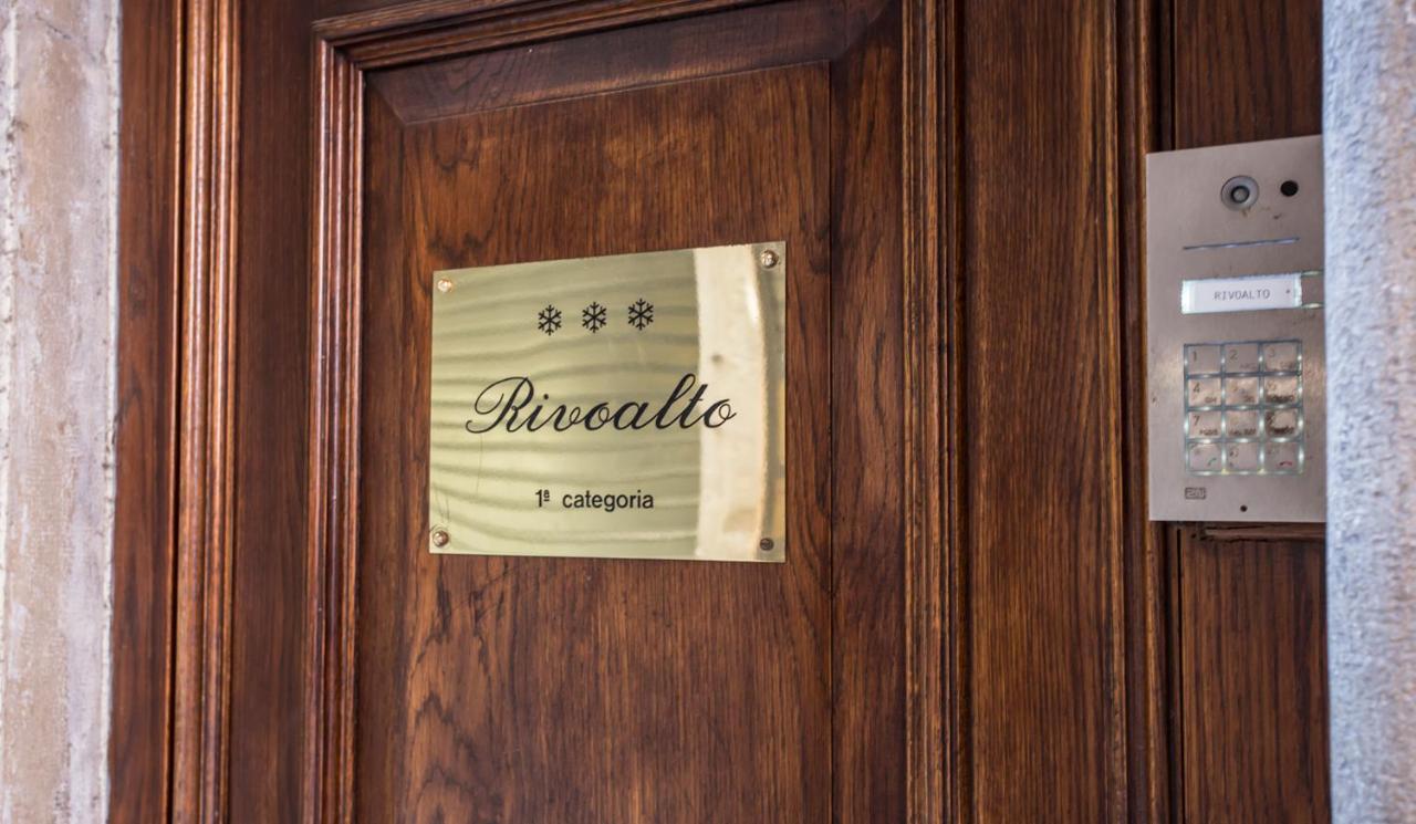 Affittacamere Residenza Rivo Alto 3*